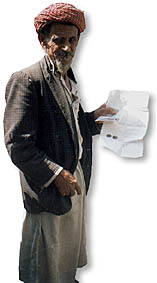 images/beg2.jpg