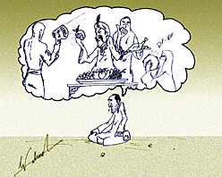 images/cart.gif
