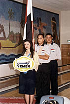 images/sport.jpg