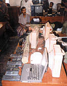 images/front1.jpg