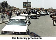 images/fune2.jpg