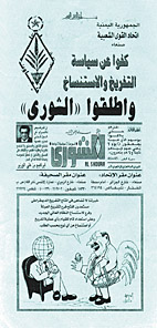images/front3.jpg