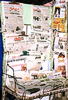 images/paper.jpg