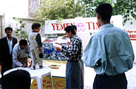 images/prize.jpg