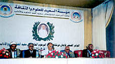 images/hayel.jpg