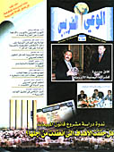 images/local.jpg