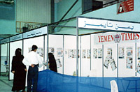 images/aitt.jpg