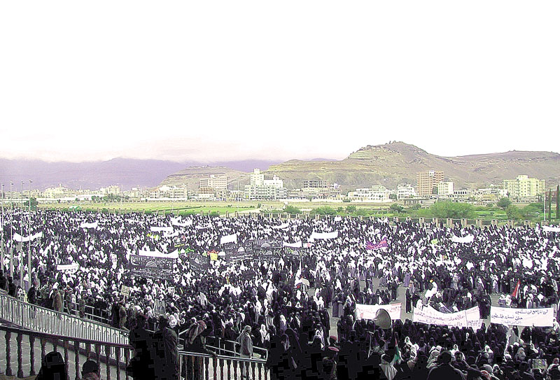 images/demonstration.jpg