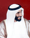 images/local_emirates.jpg