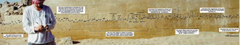 images/script.eps 2.jpg