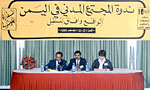 images/local_ngos.jpg