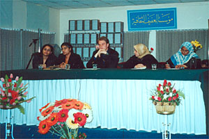 images/culture_afeef.jpg
