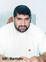 images/front_hamdo.jpg