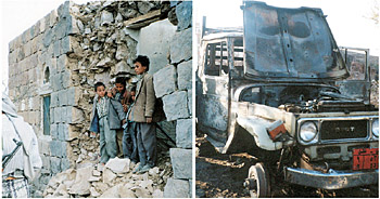 images/front_rud1.jpg