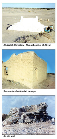 images/culture_abyan.jpg