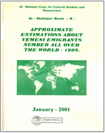 images/local_book.gif