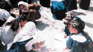 images/children.jpg