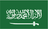 images/front_saudflag.gif