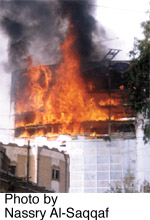 images/front_yemenia.jpg