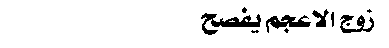 images/culture_c.gif