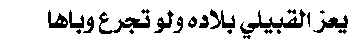 images/culture_1.gif