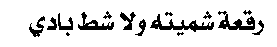 images/culture_4.gif