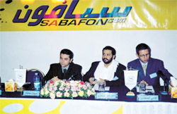 images/front_sabafon.jpg