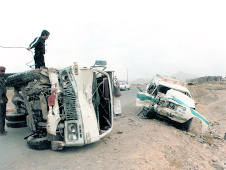 images/report_accident.jpg
