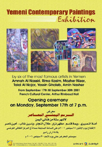 images/local_exhibition.jpg