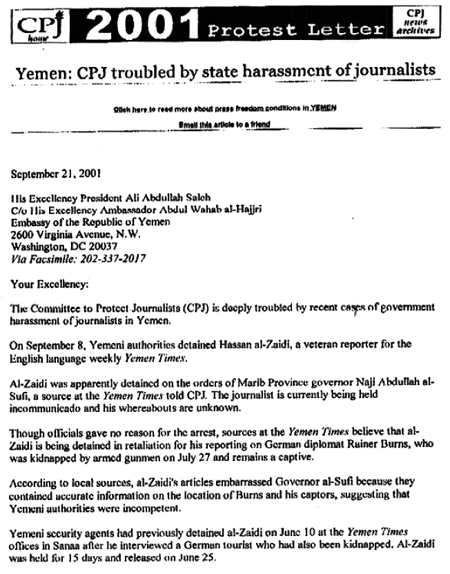 images/front_cpj.gif