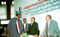 images/local_aden.jpg