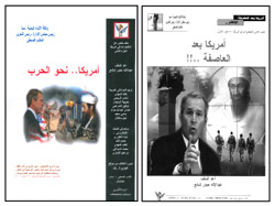 images/local_features.jpg