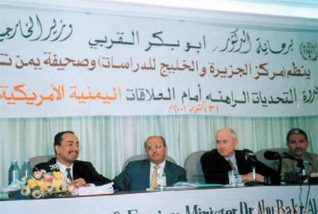 images/front_us.jpg