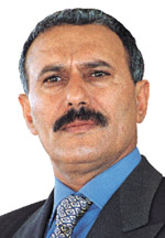 images/front_saleh.jpg
