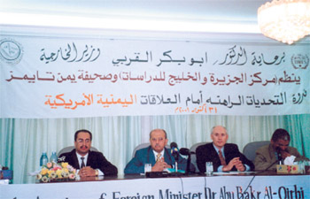 images/report_us.jpg