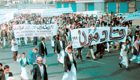 images/front_demo.jpg