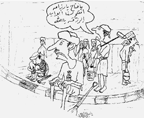 images/report_workers.gif