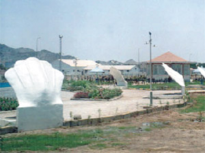 images/lastpage_aden.jpg