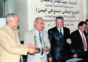 images/lastpage_miy.jpg