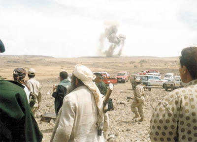 images/front_demine.jpg
