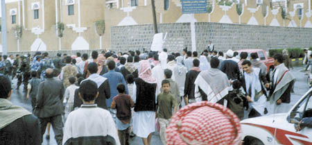 images/front_demo.jpg