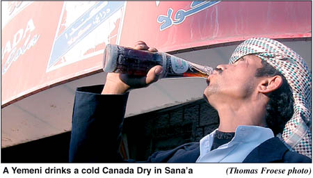 images/culture_cola.jpg