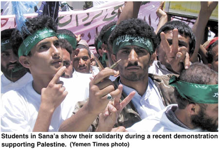 images/front-demonstration.jpg