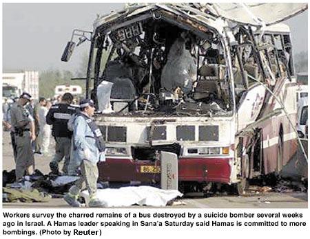 images/front_bomb.jpg