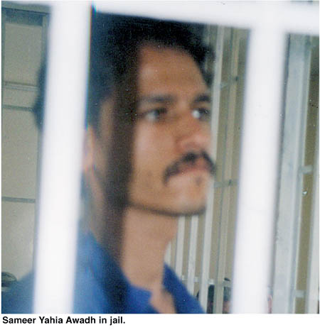 images/front_jail.jpg