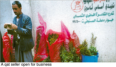 images/health_qat.jpg