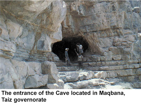 images/local_cave.jpg