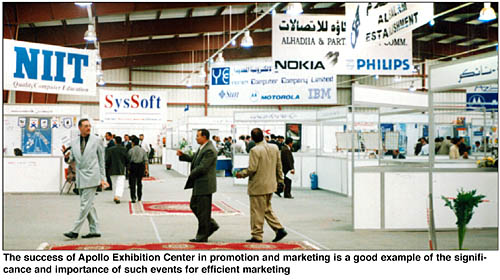 images/business_expo.jpg