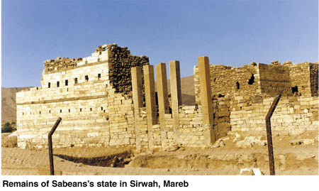 images/lastpage.jpg