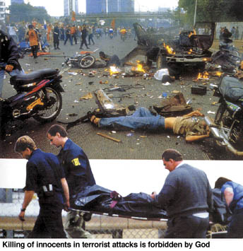 images/lastpage.jpg